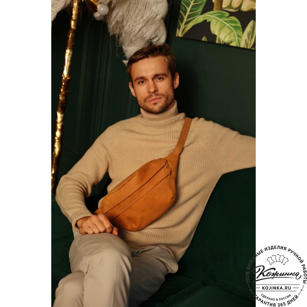 Кожаная сумка на пояс "Камиль" (коричневая наппа) 